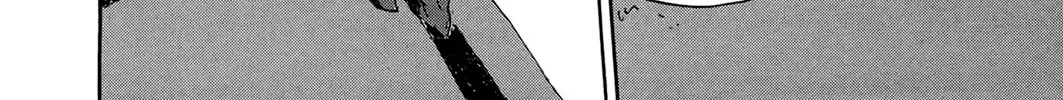 Pet (Miyake Ranjou) Chap 41 - Next Chap 42