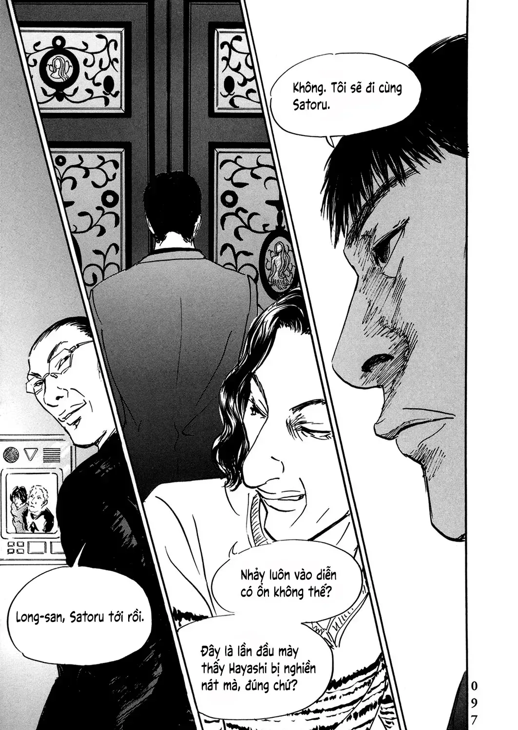 Pet (Miyake Ranjou) Chap 41 - Next Chap 42