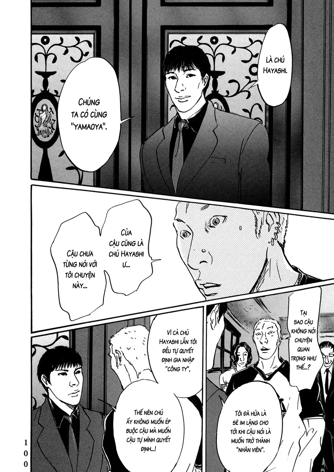 Pet (Miyake Ranjou) Chap 41 - Next Chap 42