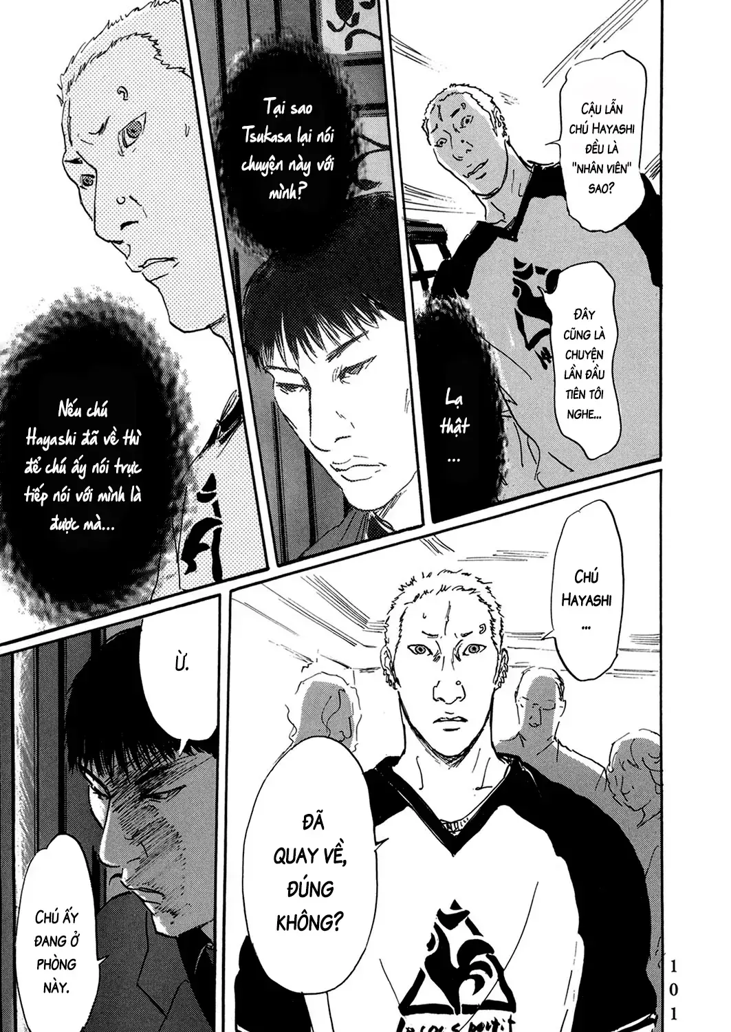 Pet (Miyake Ranjou) Chap 41 - Next Chap 42