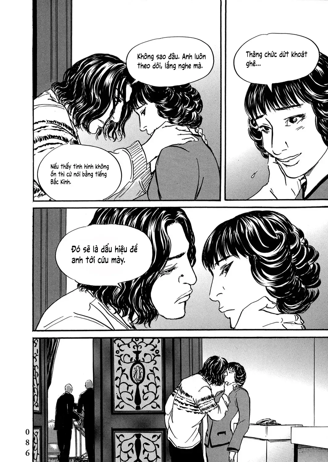 Pet (Miyake Ranjou) Chap 41 - Next Chap 42