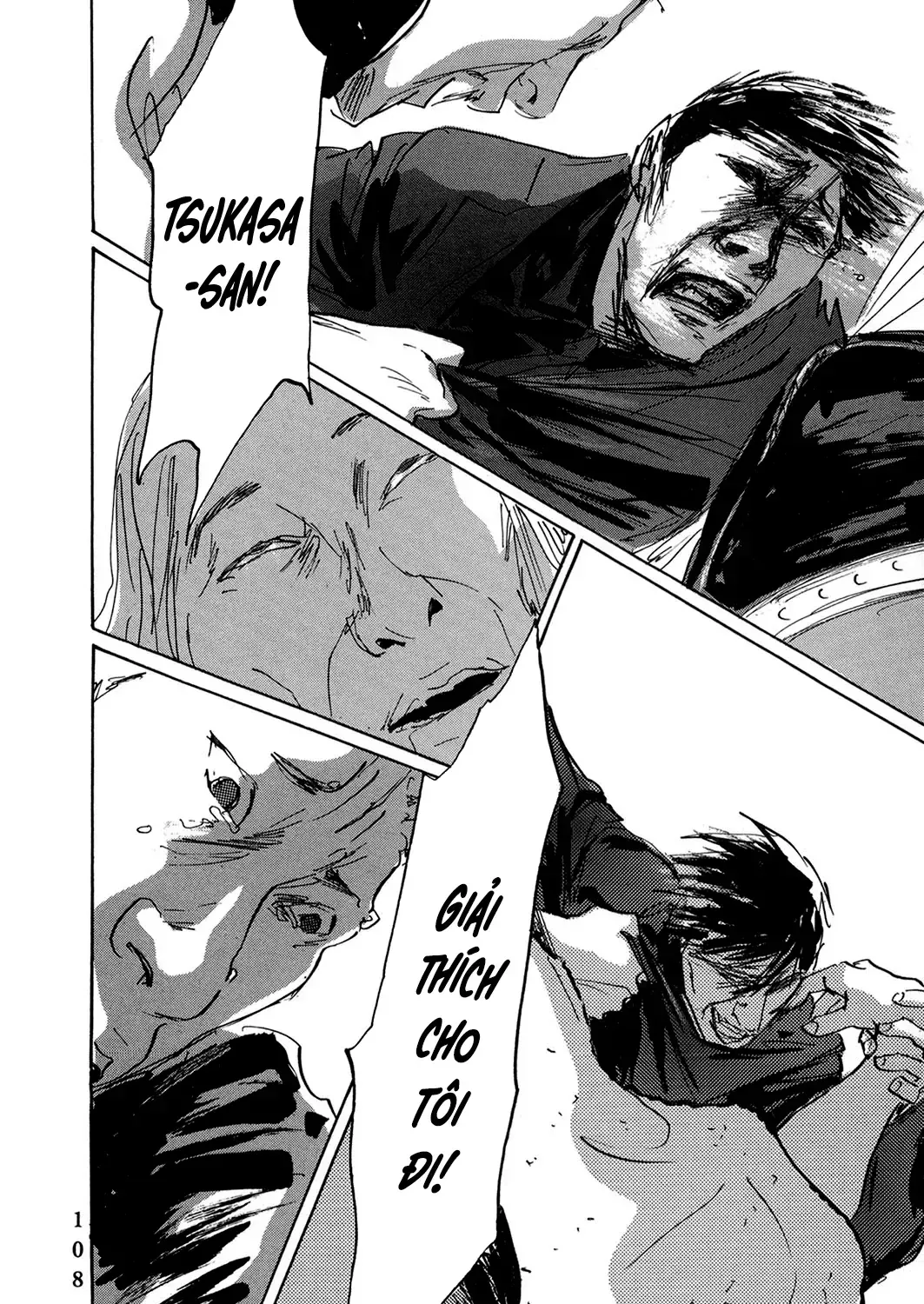 Pet (Miyake Ranjou) Chap 42 - Next Chap 43