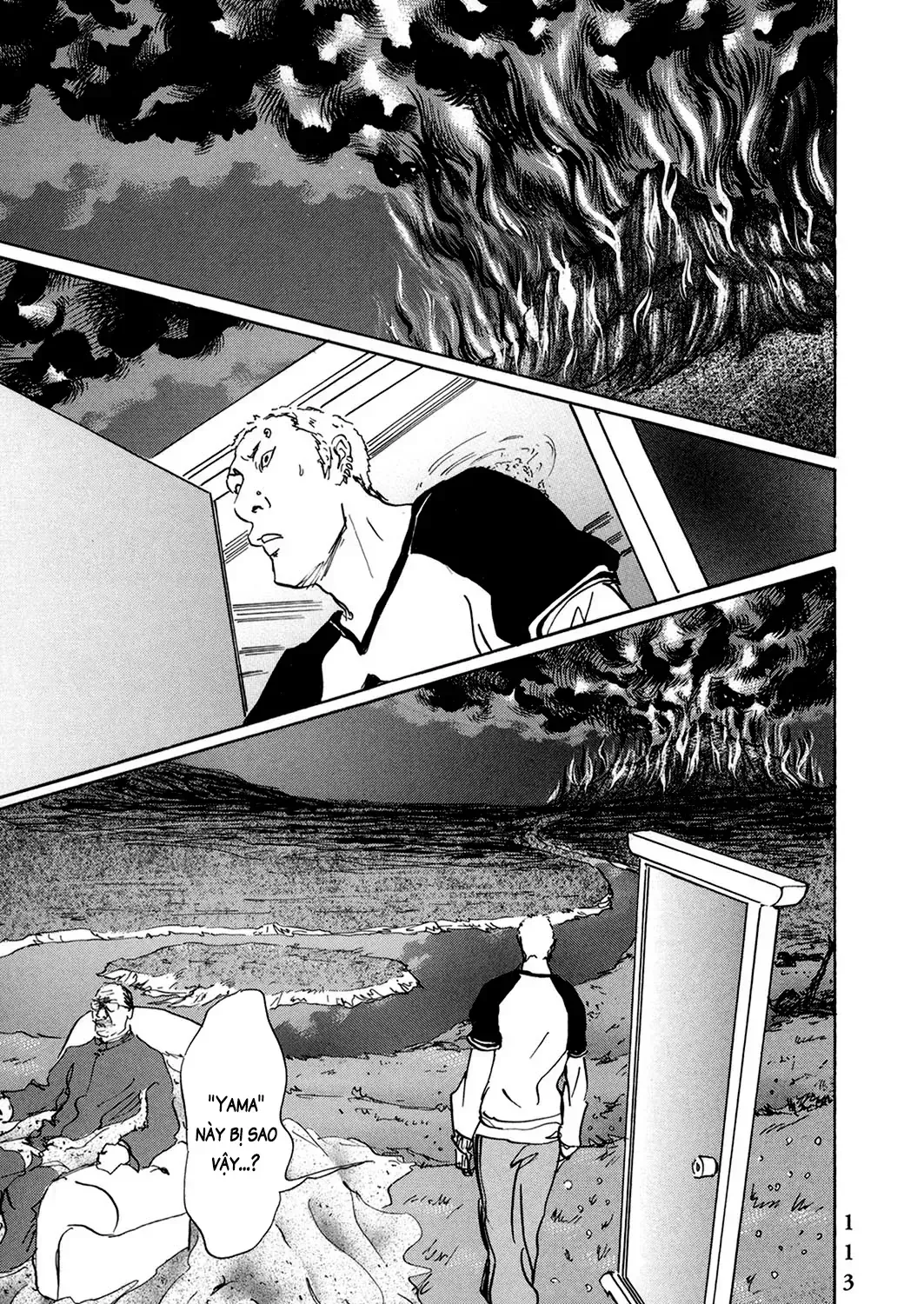 Pet (Miyake Ranjou) Chap 42 - Next Chap 43