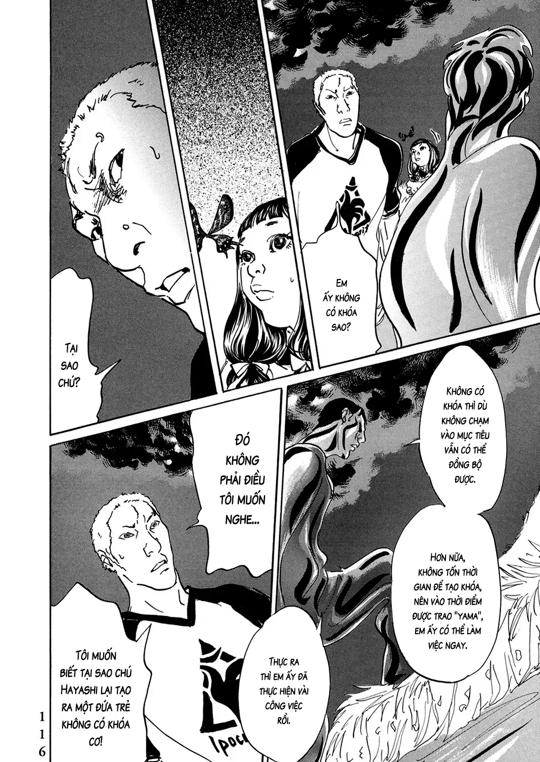 Pet (Miyake Ranjou) Chap 42 - Next Chap 43