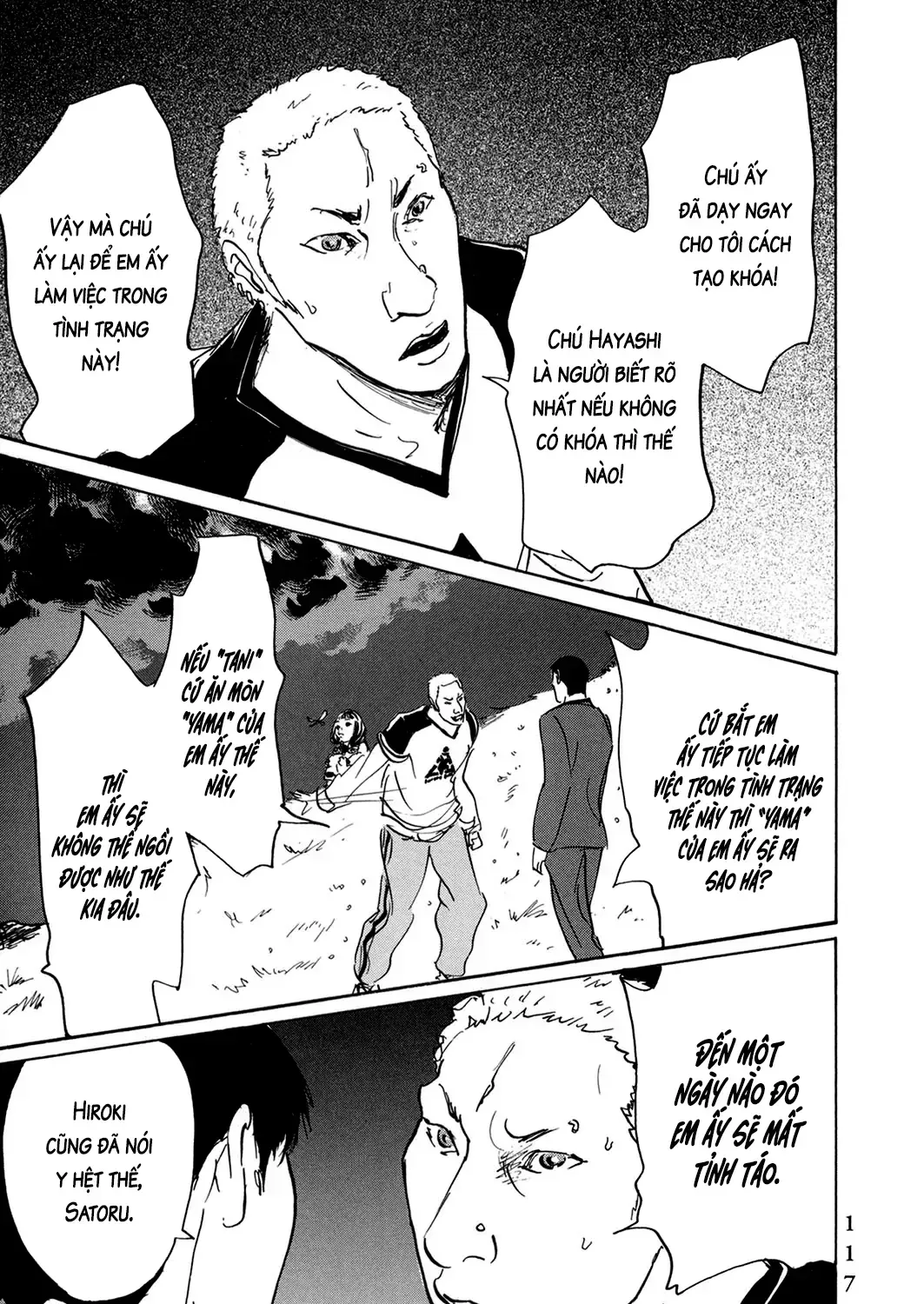 Pet (Miyake Ranjou) Chap 42 - Next Chap 43