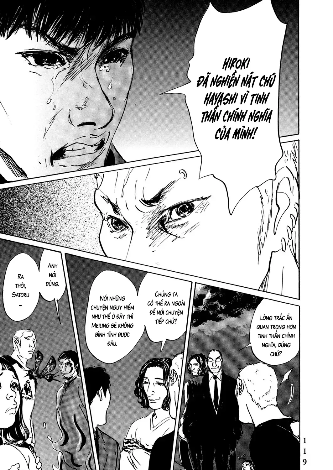 Pet (Miyake Ranjou) Chap 42 - Next Chap 43