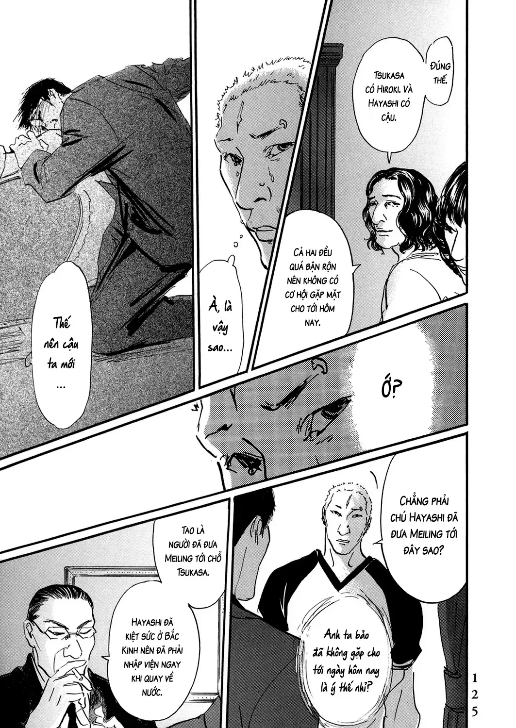 Pet (Miyake Ranjou) Chap 43 - Next Chap 44