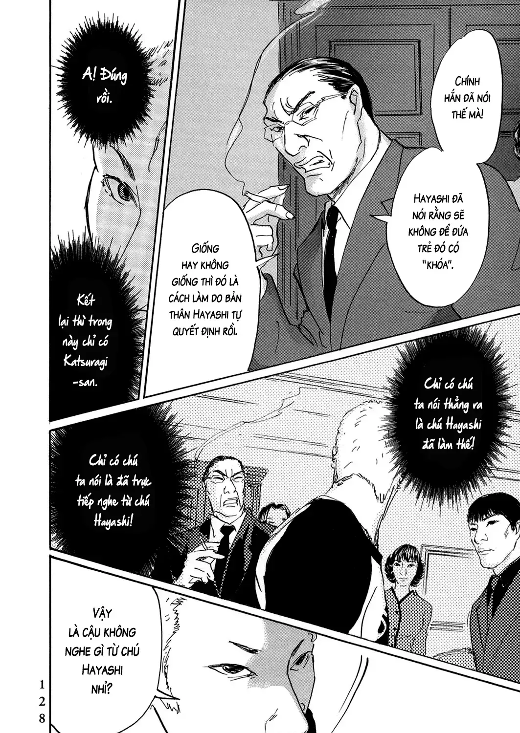 Pet (Miyake Ranjou) Chap 43 - Next Chap 44