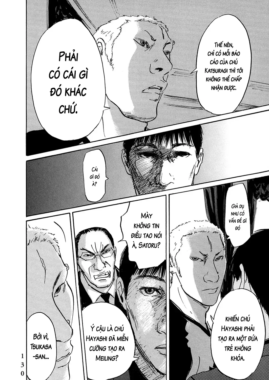 Pet (Miyake Ranjou) Chap 43 - Next Chap 44