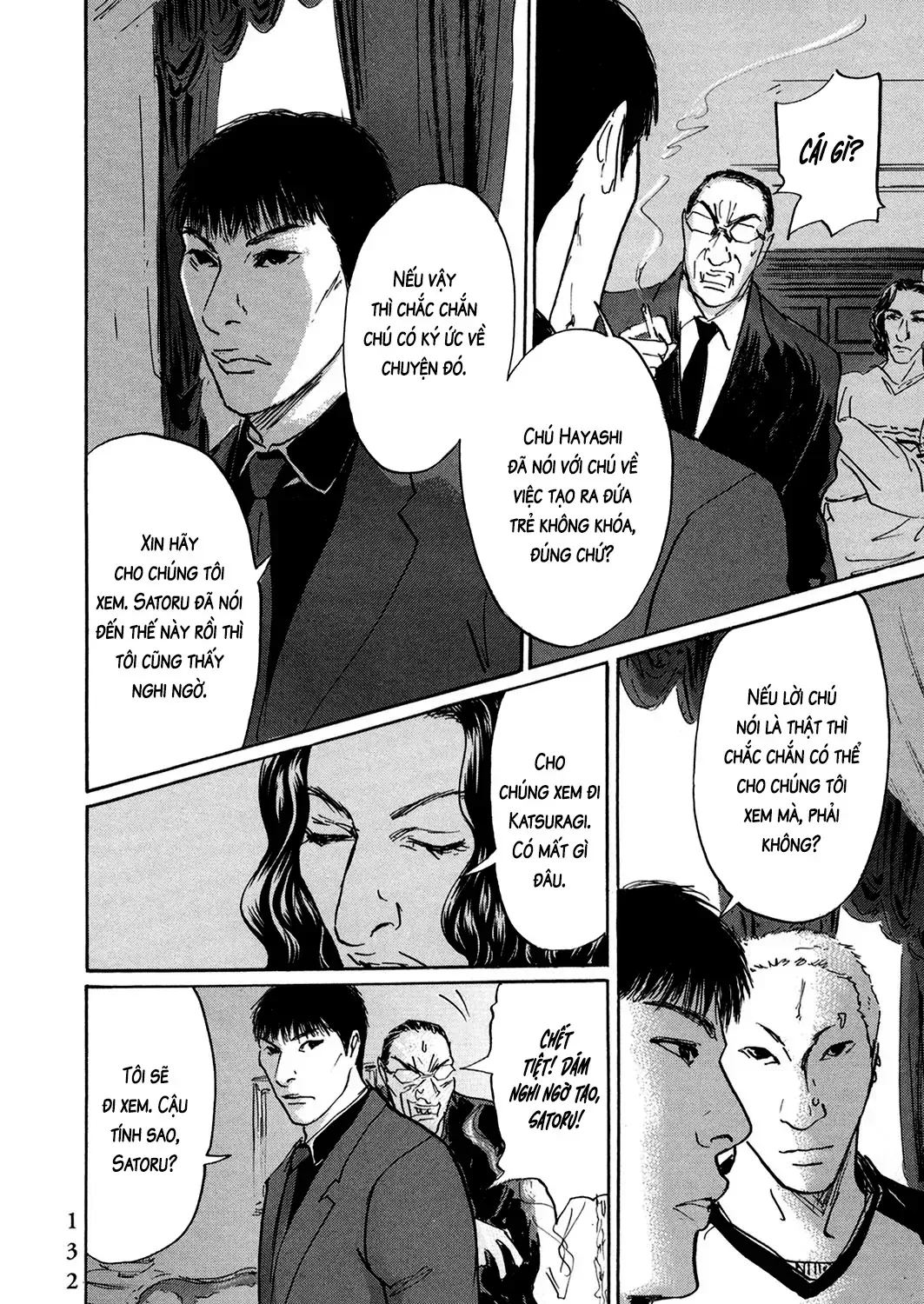 Pet (Miyake Ranjou) Chap 43 - Next Chap 44