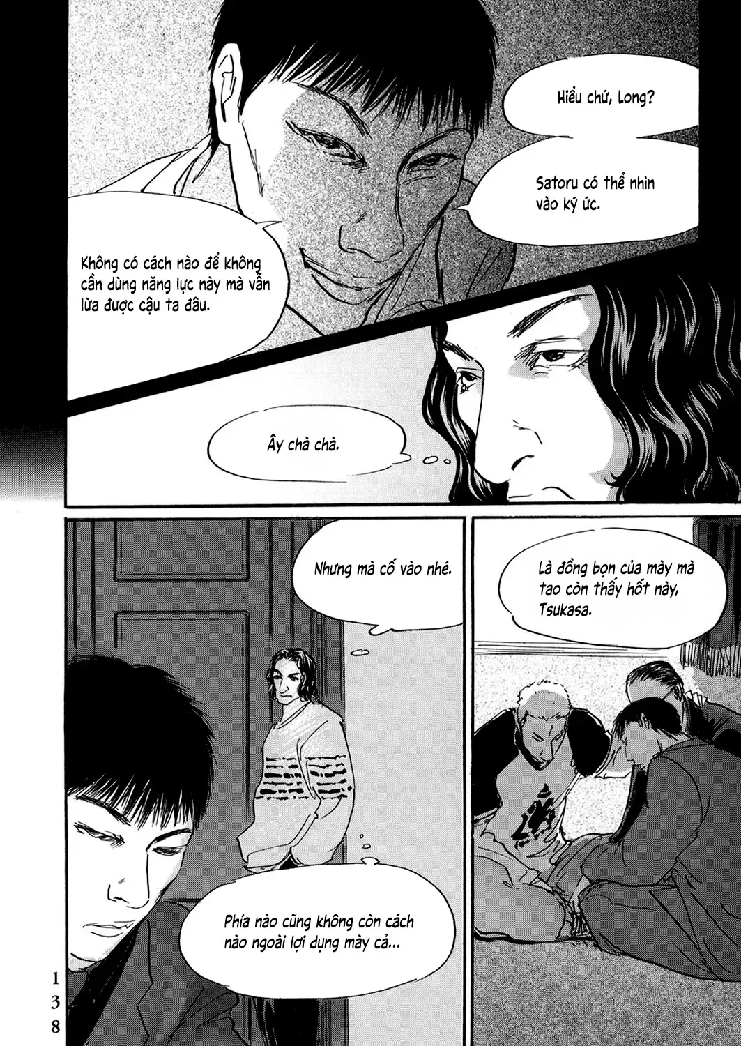 Pet (Miyake Ranjou) Chap 43 - Next Chap 44