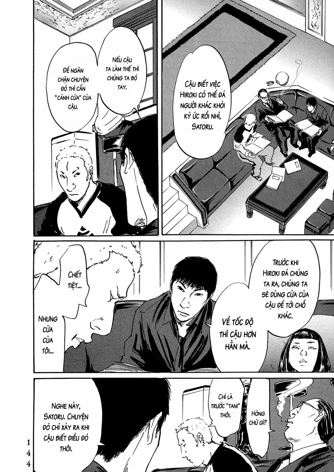 Pet (Miyake Ranjou) Chap 44 - Next Chap 45