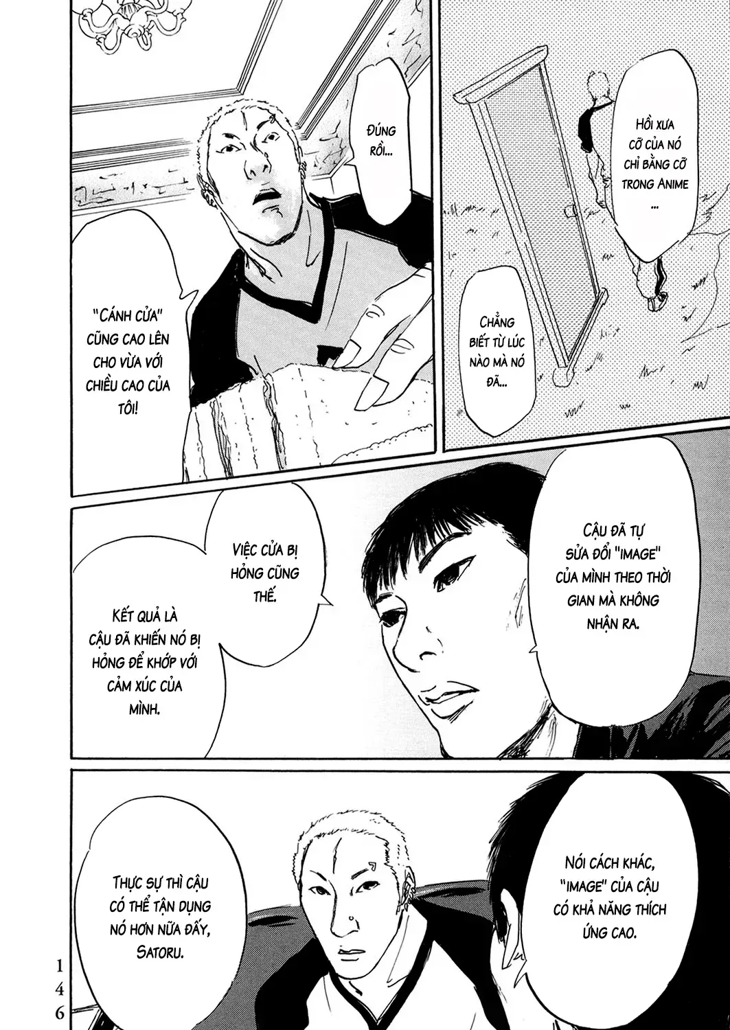 Pet (Miyake Ranjou) Chap 44 - Next Chap 45