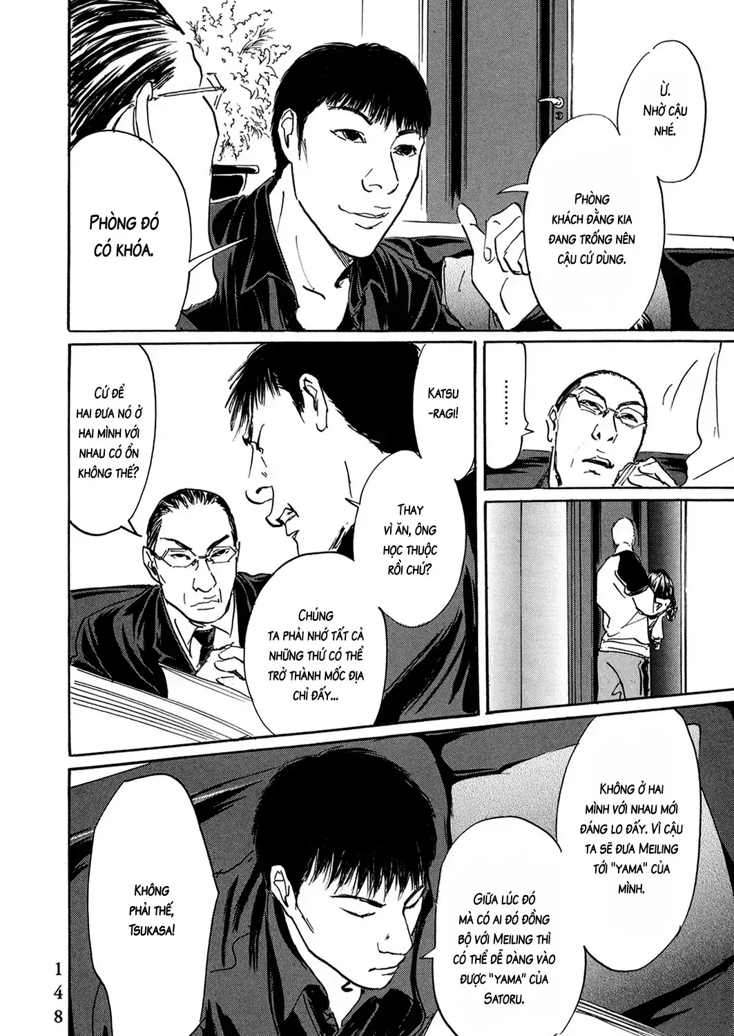 Pet (Miyake Ranjou) Chap 44 - Next Chap 45