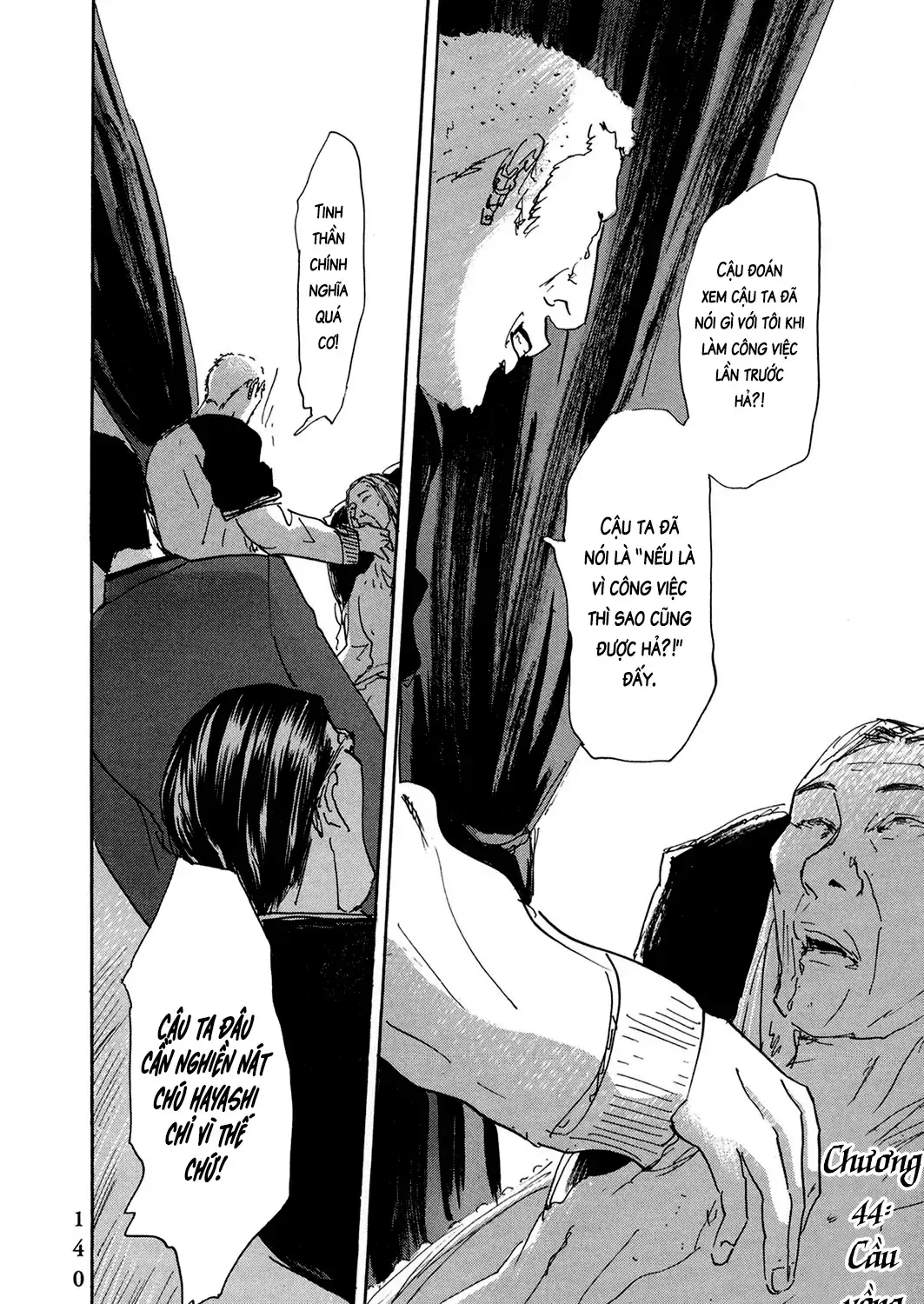 Pet (Miyake Ranjou) Chap 44 - Next Chap 45