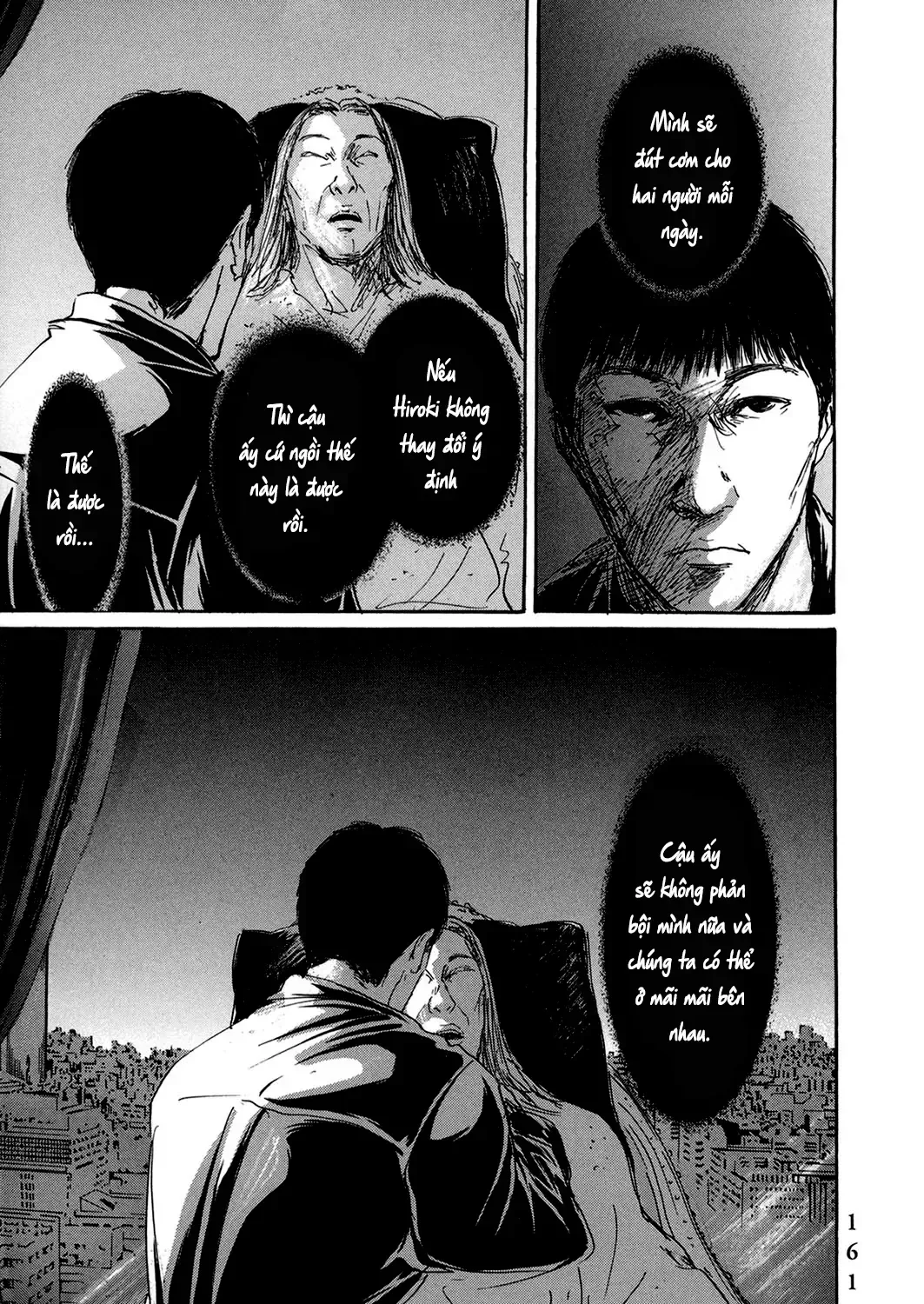 Pet (Miyake Ranjou) Chap 45 - Next Chap 46