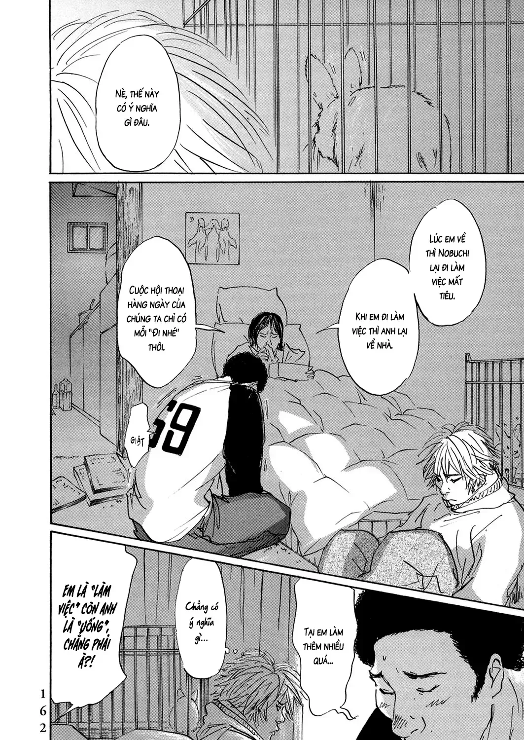 Pet (Miyake Ranjou) Chap 45 - Next Chap 46