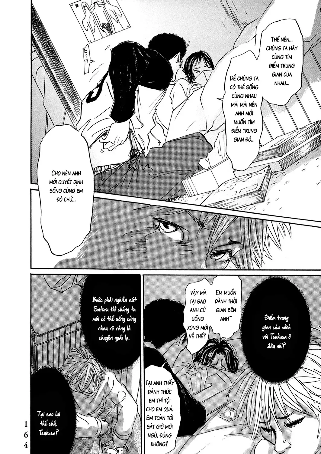 Pet (Miyake Ranjou) Chap 45 - Next Chap 46