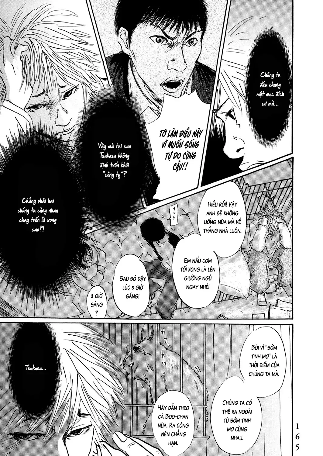 Pet (Miyake Ranjou) Chap 45 - Next Chap 46