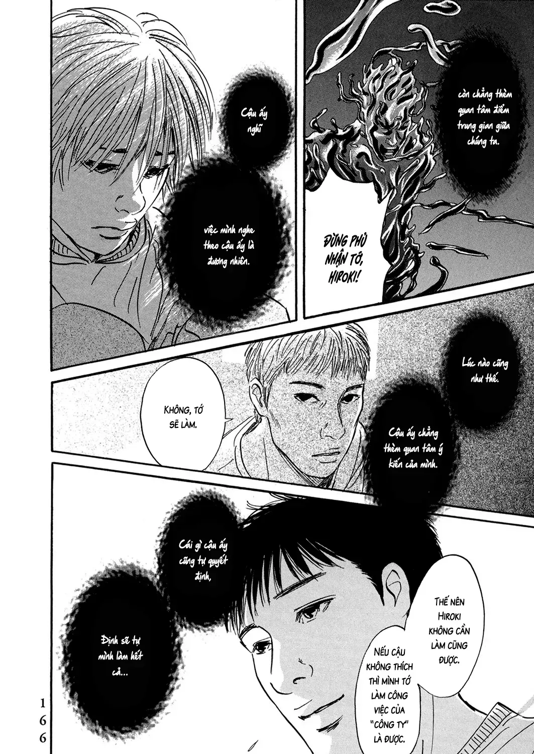 Pet (Miyake Ranjou) Chap 45 - Next Chap 46