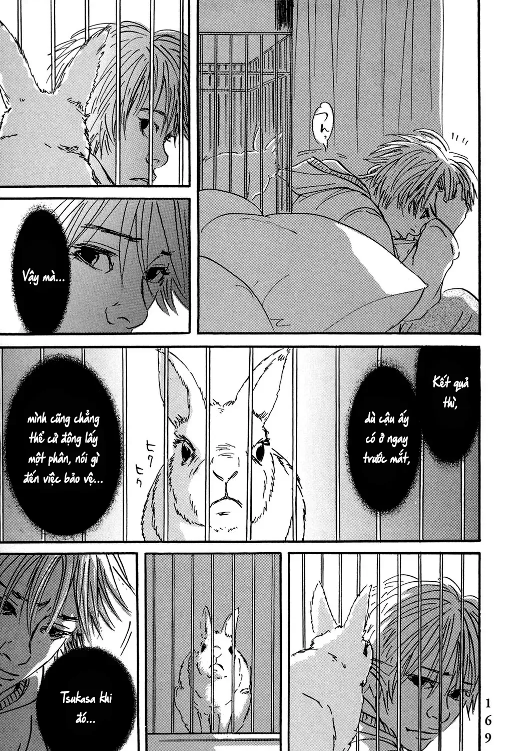 Pet (Miyake Ranjou) Chap 45 - Next Chap 46