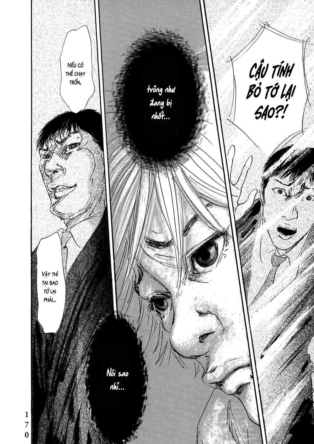 Pet (Miyake Ranjou) Chap 45 - Next Chap 46