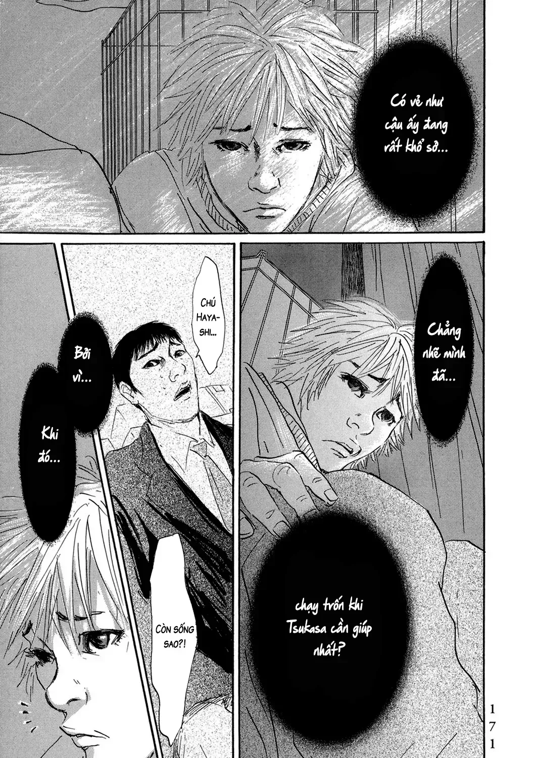 Pet (Miyake Ranjou) Chap 45 - Next Chap 46