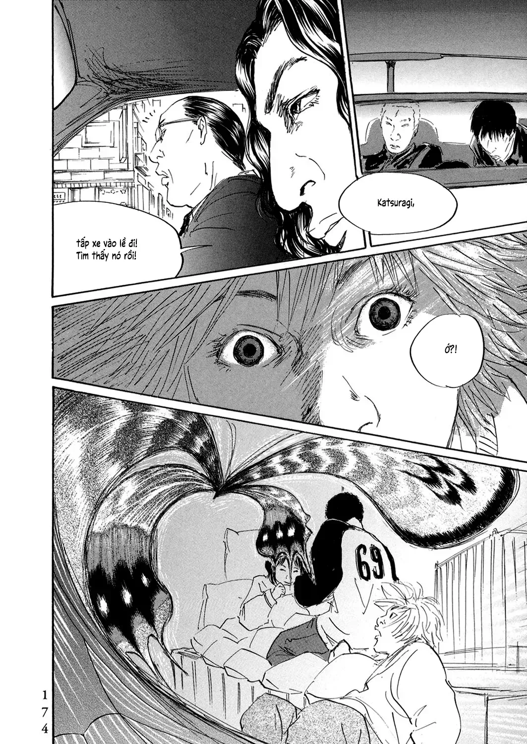 Pet (Miyake Ranjou) Chap 45 - Next Chap 46