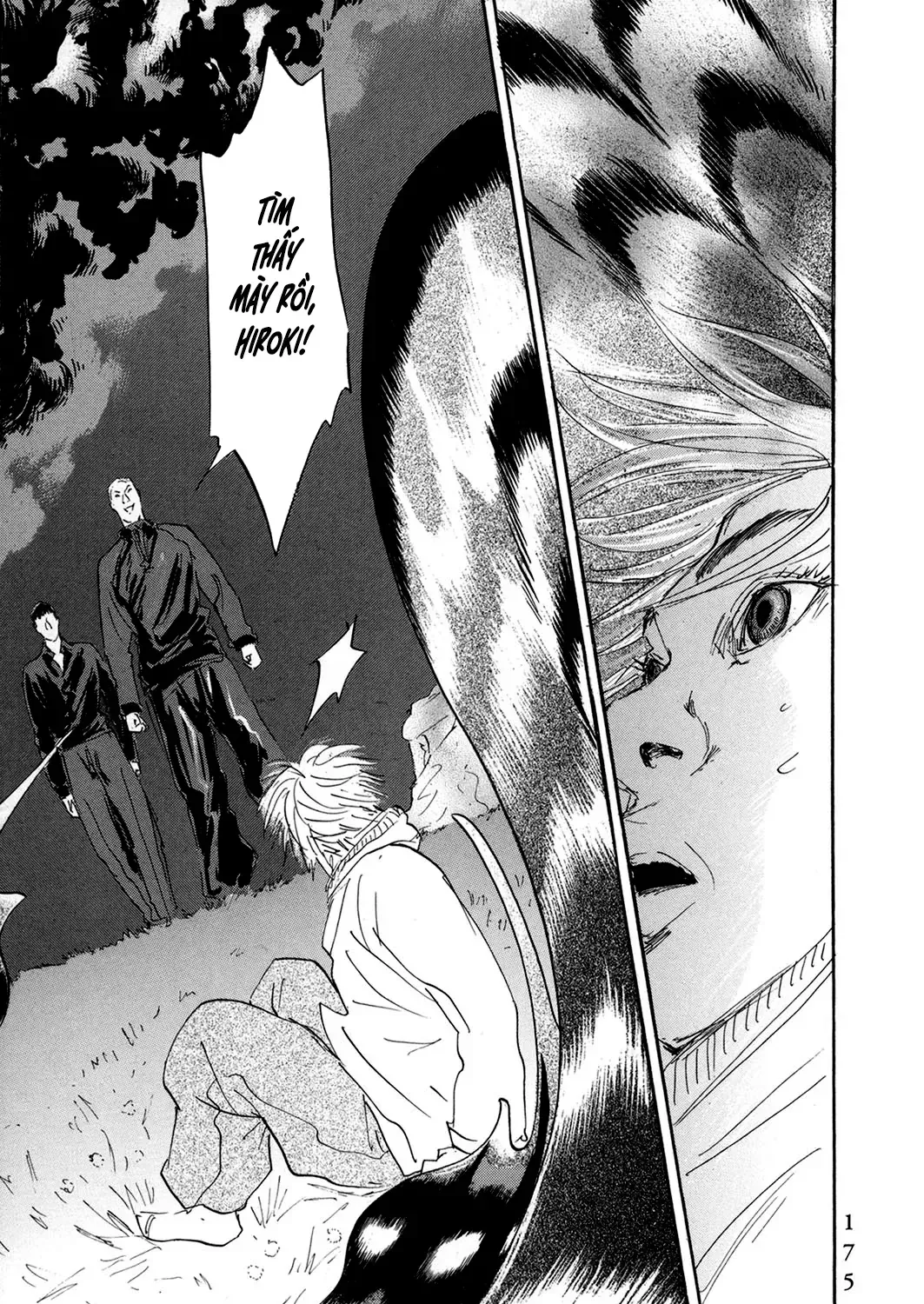 Pet (Miyake Ranjou) Chap 45 - Next Chap 46