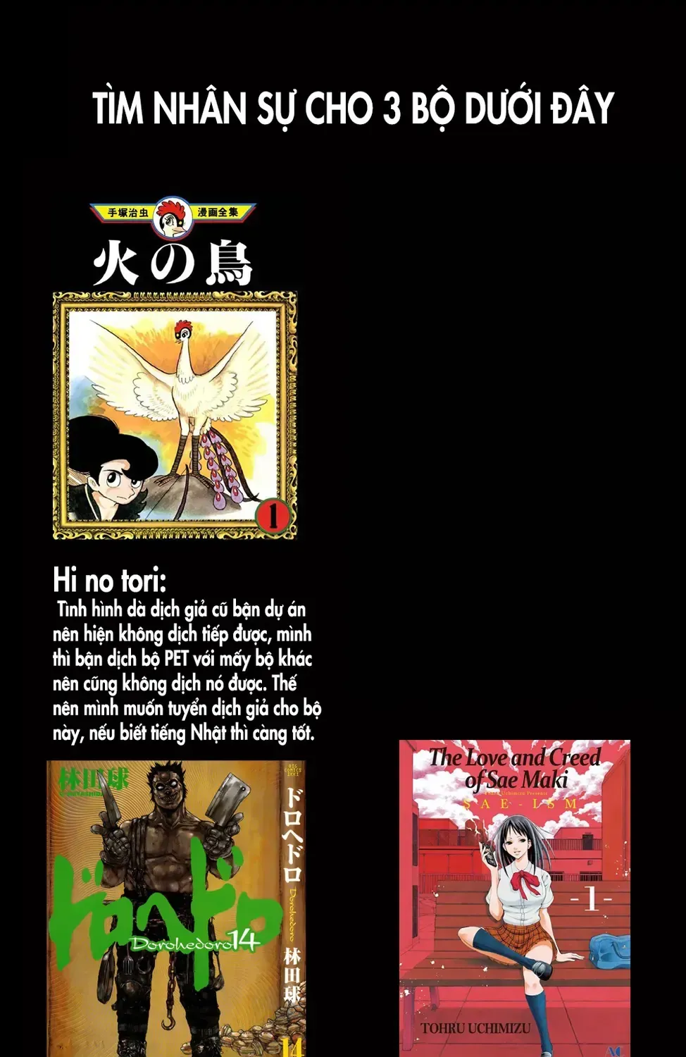 Pet (Miyake Ranjou) Chap 46 - Next Chap 47