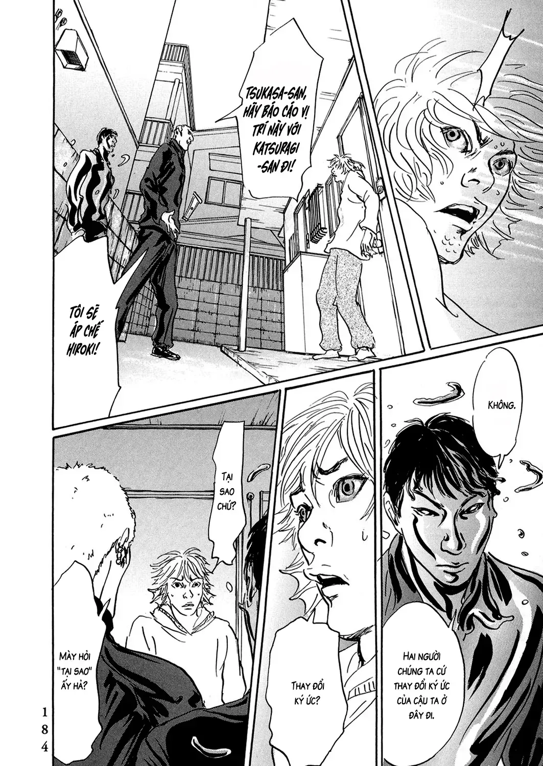 Pet (Miyake Ranjou) Chap 46 - Next Chap 47