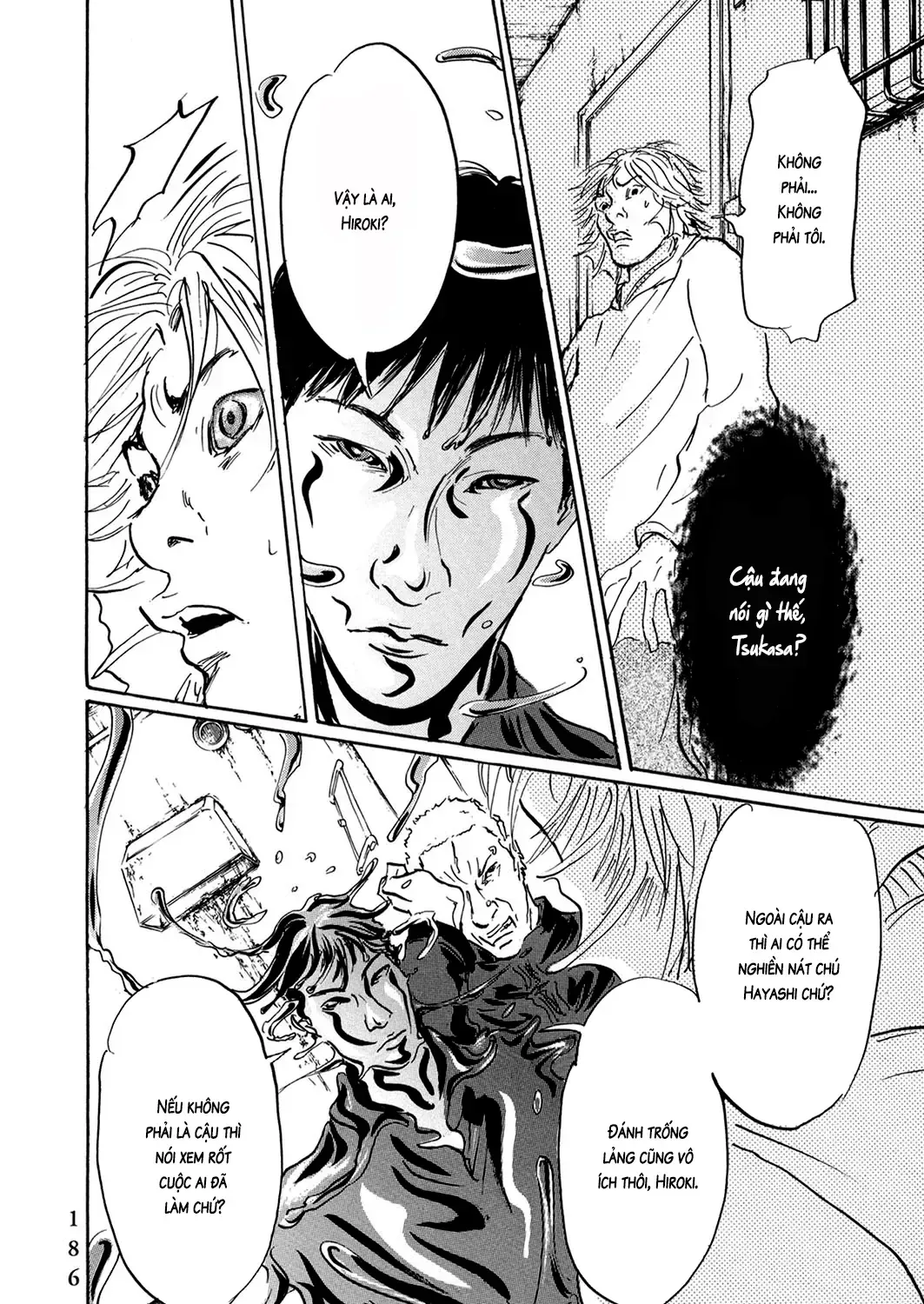 Pet (Miyake Ranjou) Chap 46 - Next Chap 47