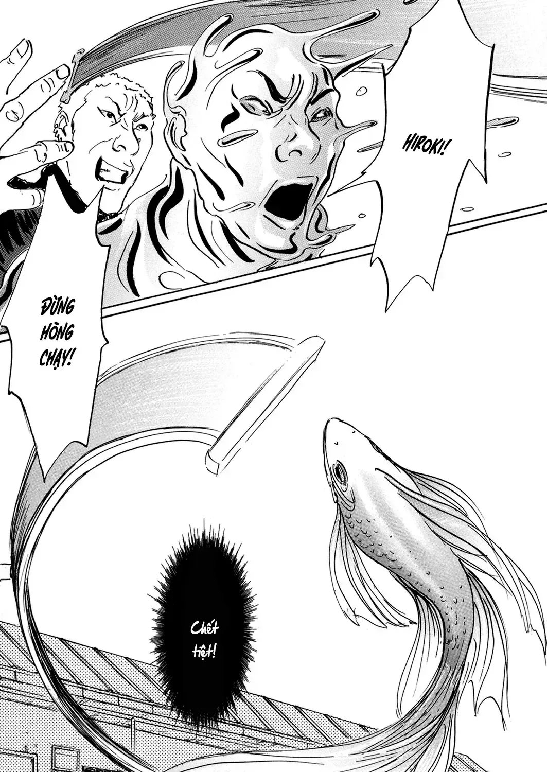 Pet (Miyake Ranjou) Chap 46 - Next Chap 47