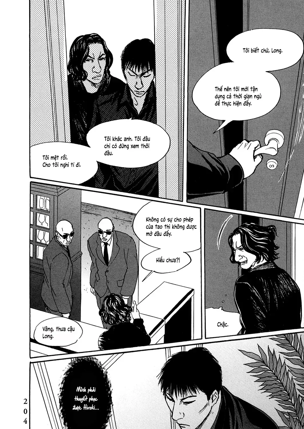 Pet (Miyake Ranjou) Chap 47 - Next Chap 48