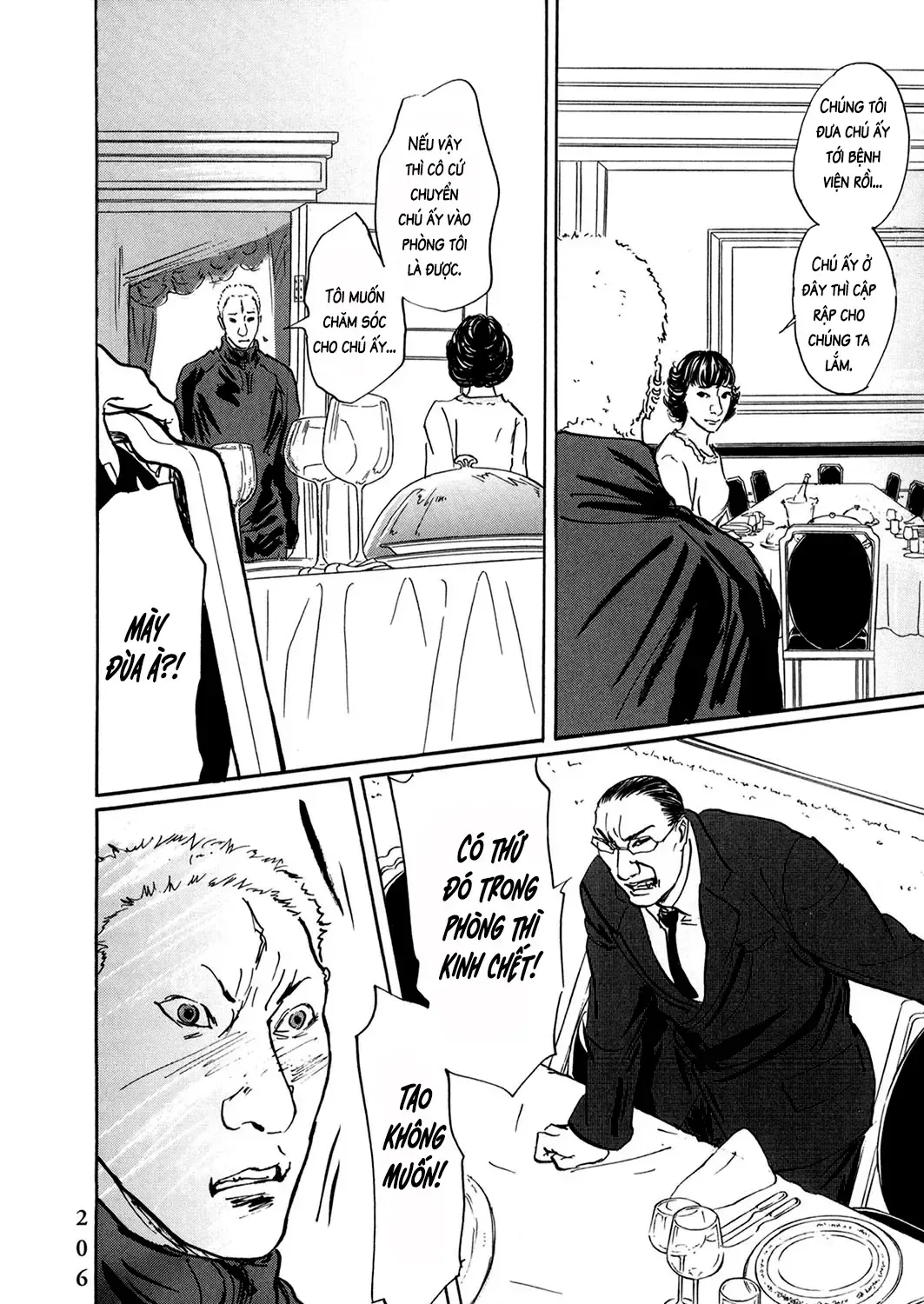 Pet (Miyake Ranjou) Chap 47 - Next Chap 48