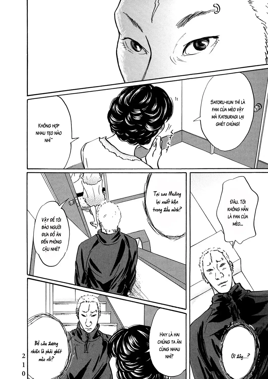 Pet (Miyake Ranjou) Chap 47 - Next Chap 48