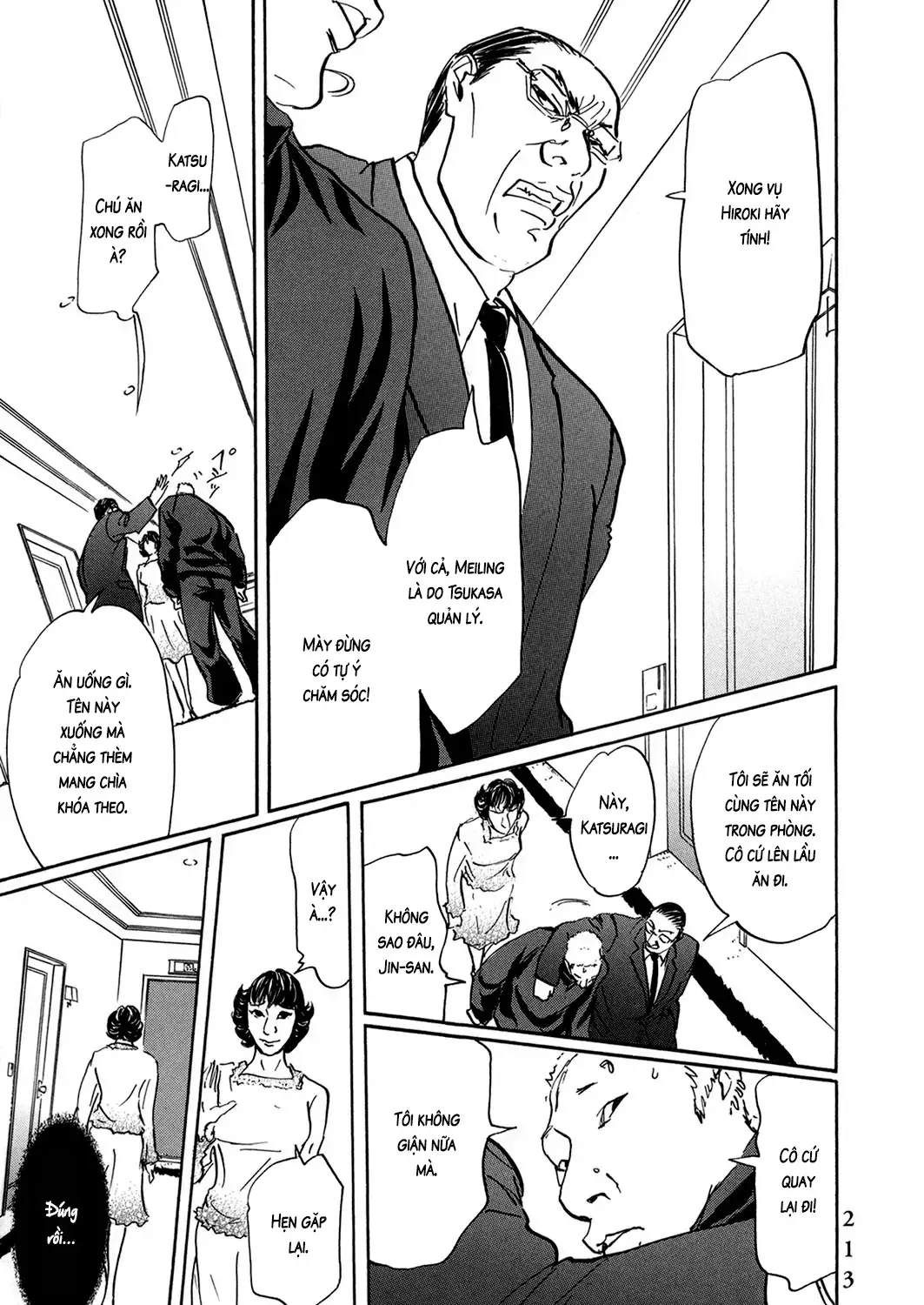 Pet (Miyake Ranjou) Chap 47 - Next Chap 48