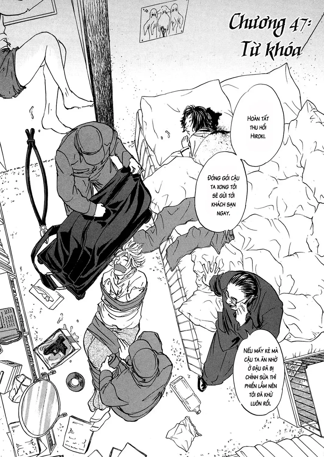 Pet (Miyake Ranjou) Chap 47 - Next Chap 48