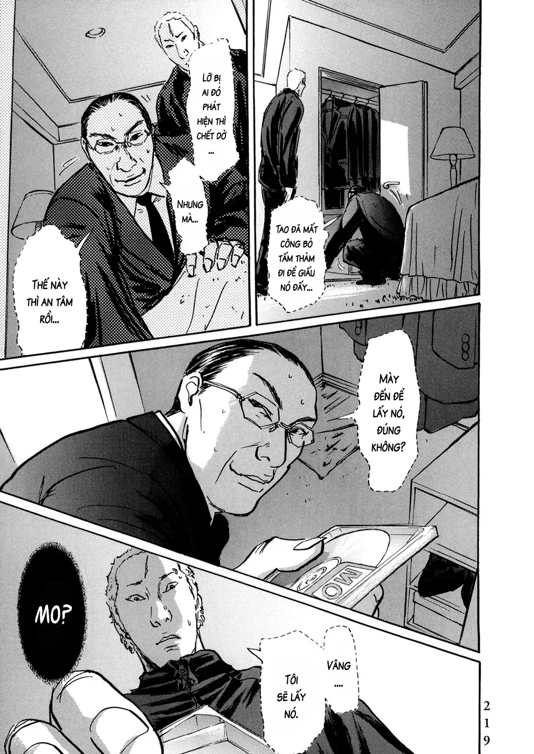 Pet (Miyake Ranjou) Chap 48 - Next Chap 49