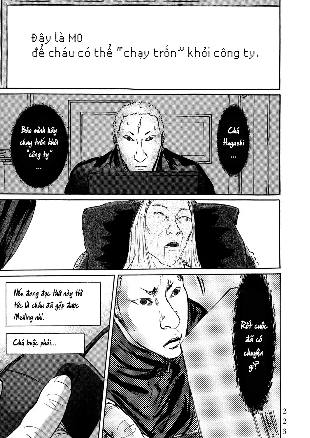 Pet (Miyake Ranjou) Chap 48 - Next Chap 49