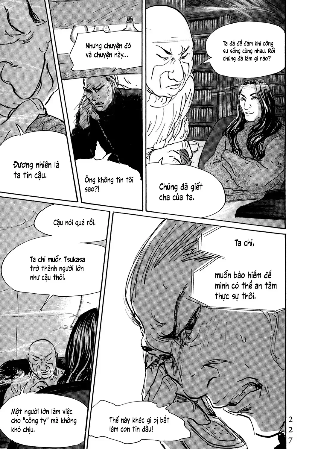 Pet (Miyake Ranjou) Chap 48 - Next Chap 49