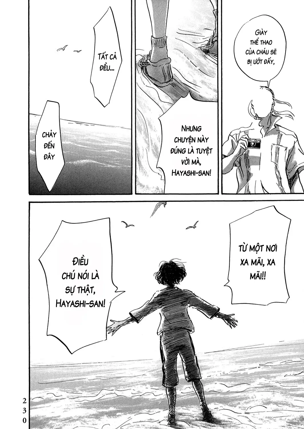 Pet (Miyake Ranjou) Chap 48 - Next Chap 49