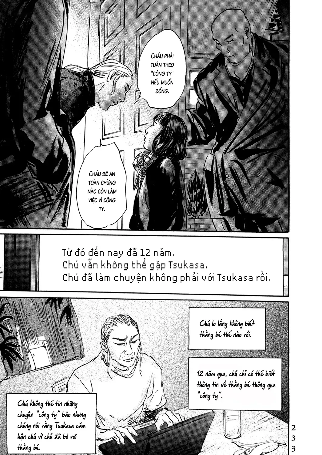 Pet (Miyake Ranjou) Chap 48 - Next Chap 49