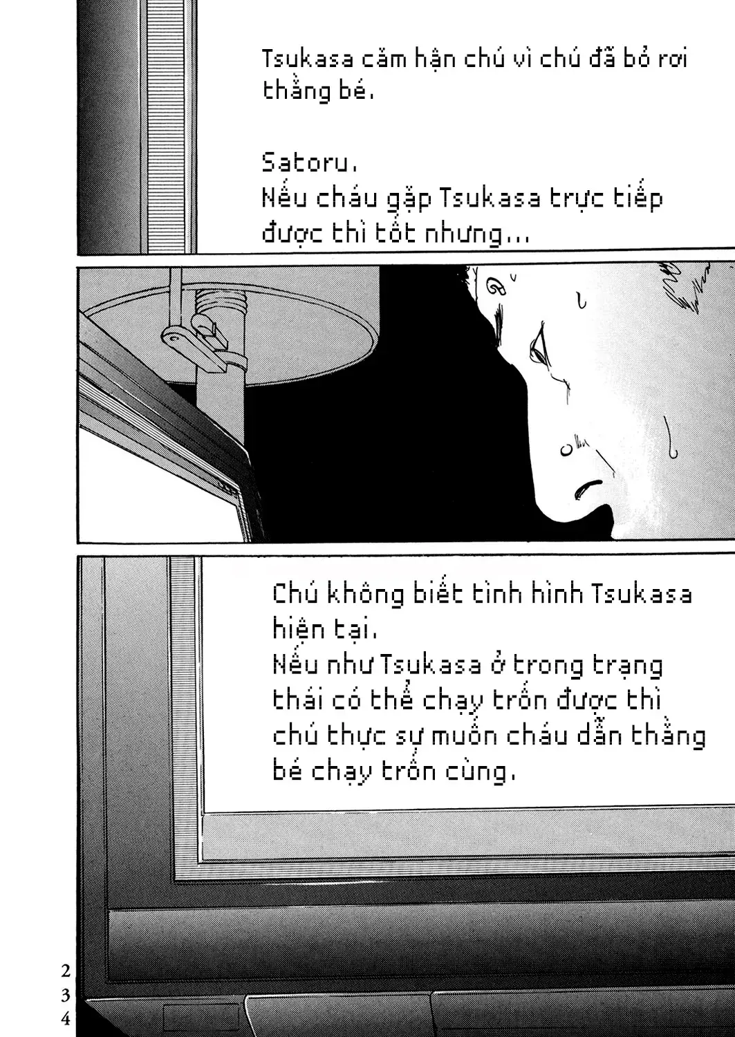 Pet (Miyake Ranjou) Chap 48 - Next Chap 49