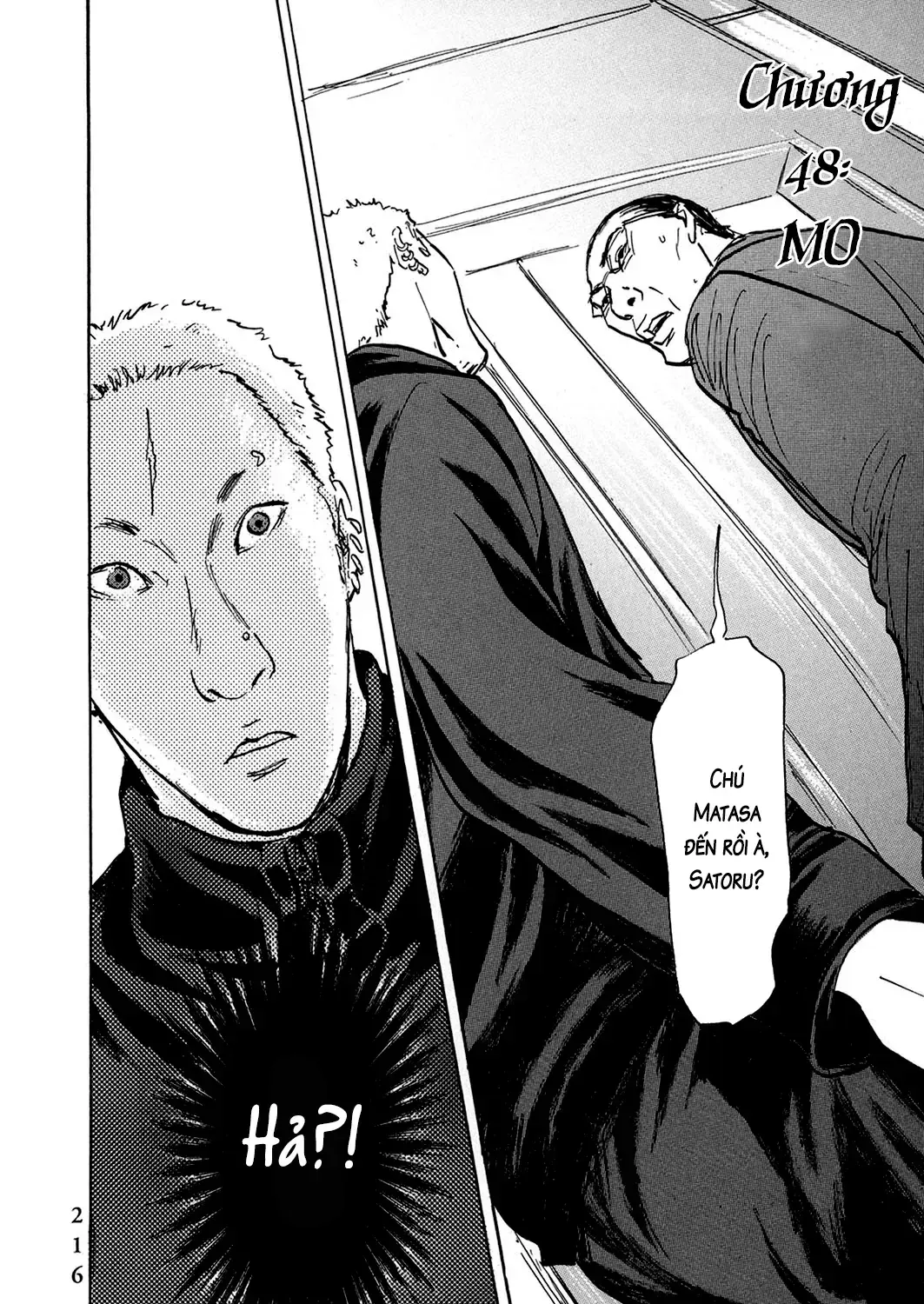 Pet (Miyake Ranjou) Chap 48 - Next Chap 49