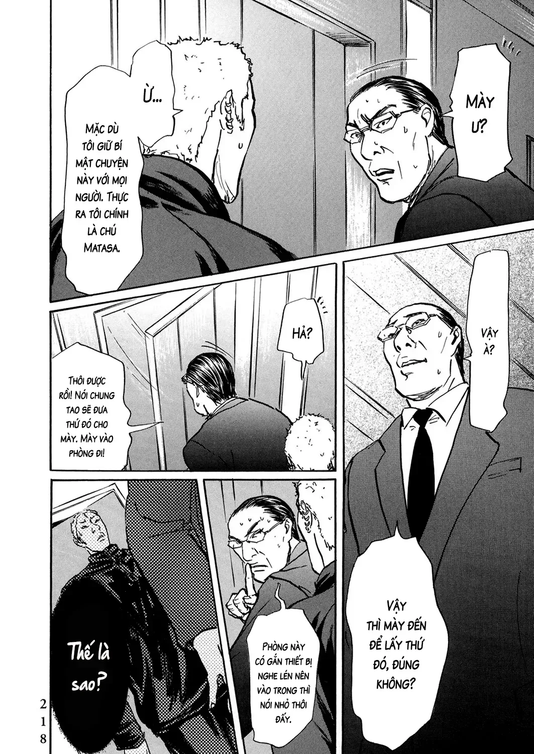 Pet (Miyake Ranjou) Chap 48 - Next Chap 49