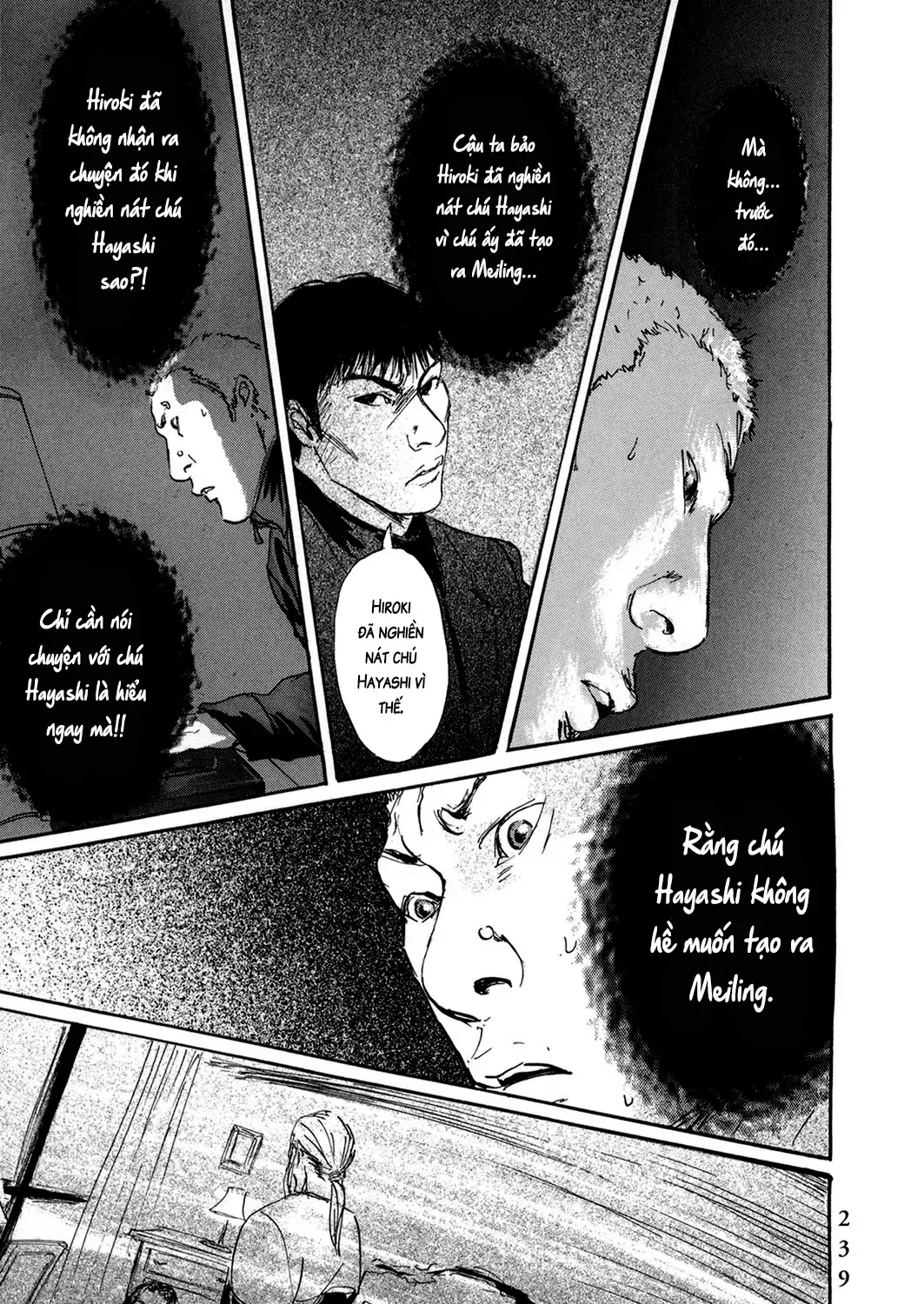 Pet (Miyake Ranjou) Chap 49 - Next Chap 50