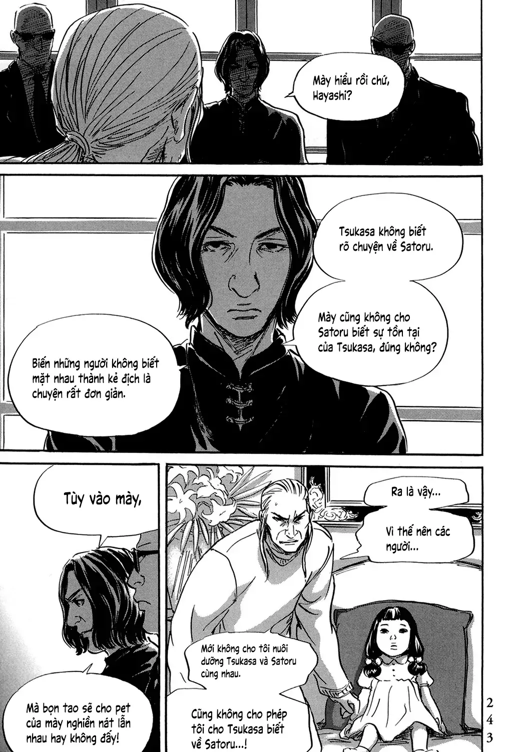 Pet (Miyake Ranjou) Chap 49 - Next Chap 50