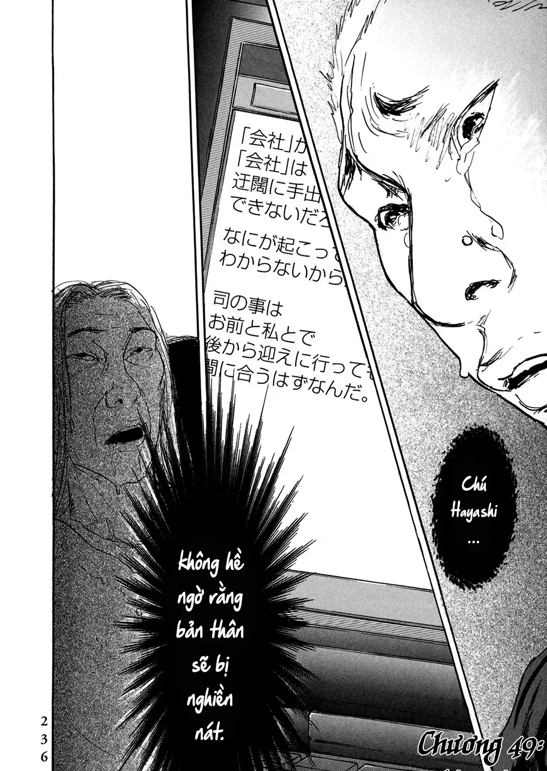 Pet (Miyake Ranjou) Chap 49 - Next Chap 50