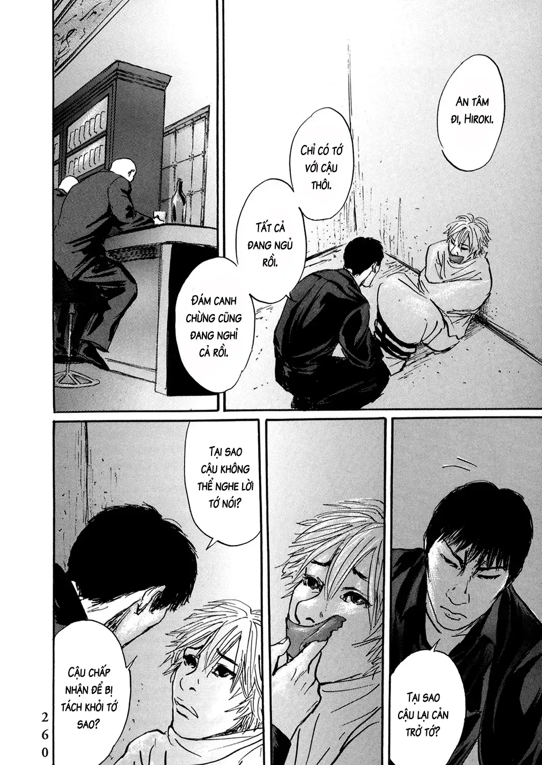 Pet (Miyake Ranjou) Chap 49 - Next Chap 50